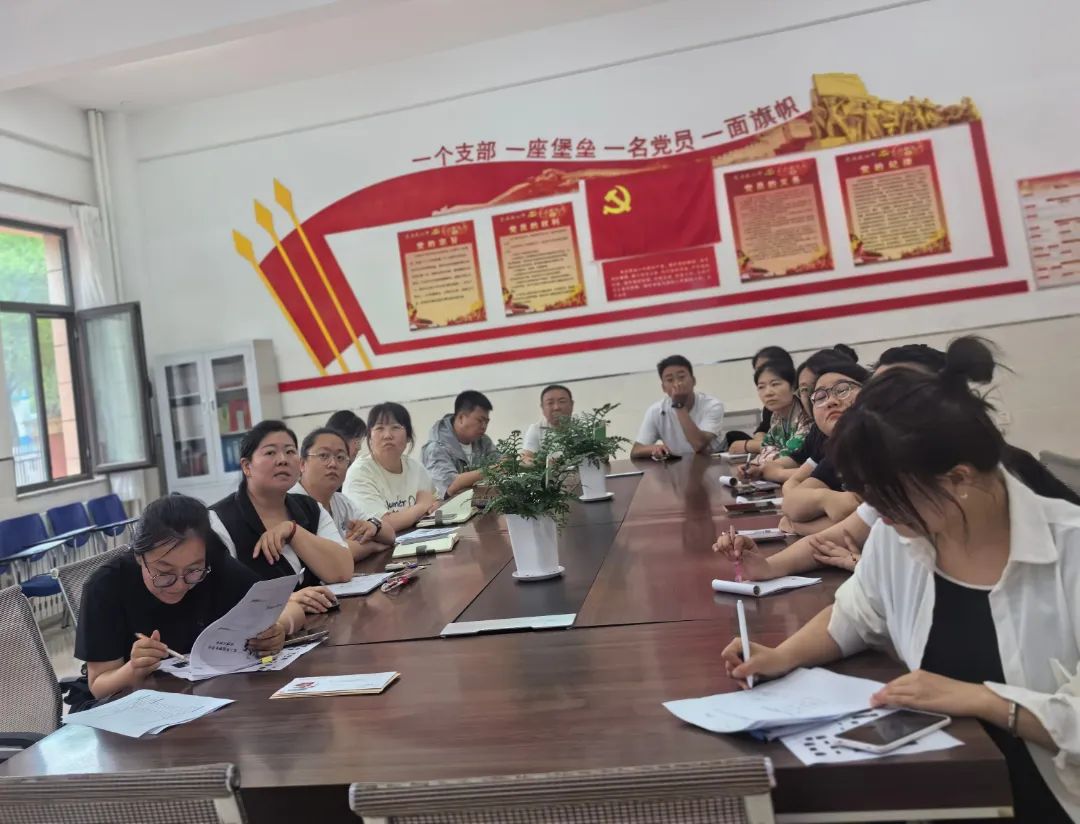 华展教学||精准分析明方向 靶向发力促提升——高二年组成绩分析会