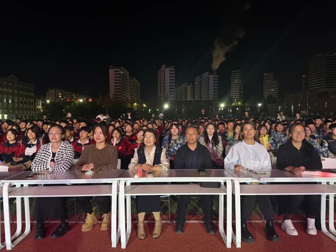 华展动态丨丨“赛场燃光，艺彩绽放”——体育艺术节文艺汇演圆满成功