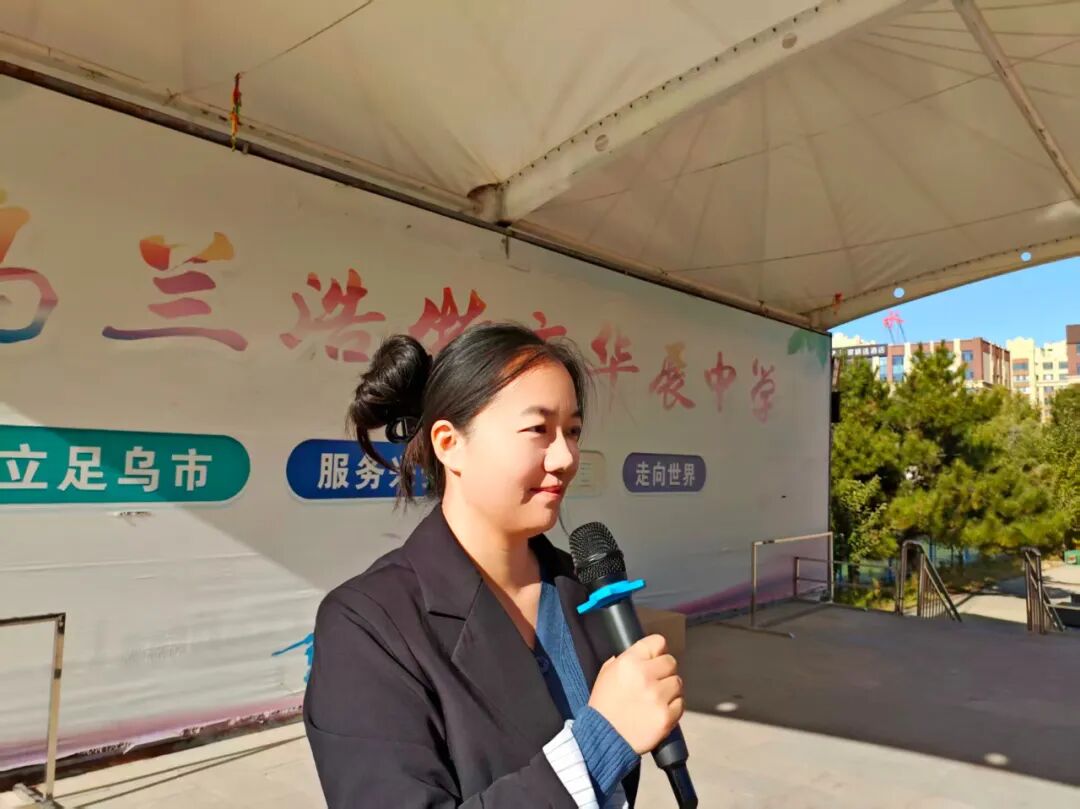 华展德育| |表彰树榜样 奋斗致青春——九月住宿生总结大会暨十月住宿生动员大会