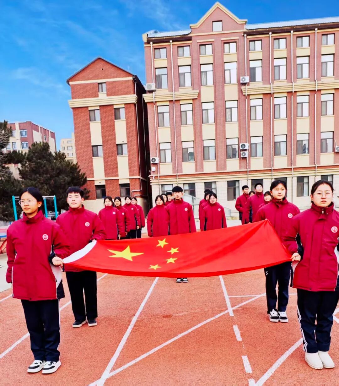 华展动态| |资助育人 筑梦未来——记华展中学主题升旗仪式