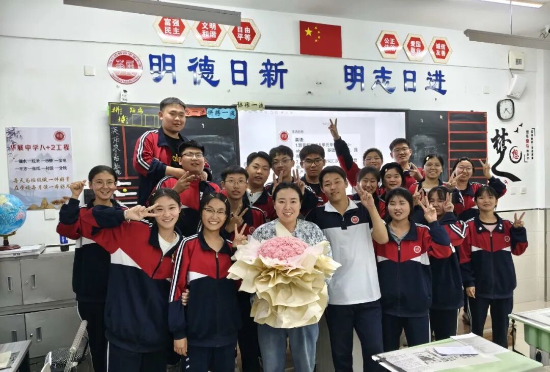 华展动态||以爱为翼，悦己芳华——母亲节活动