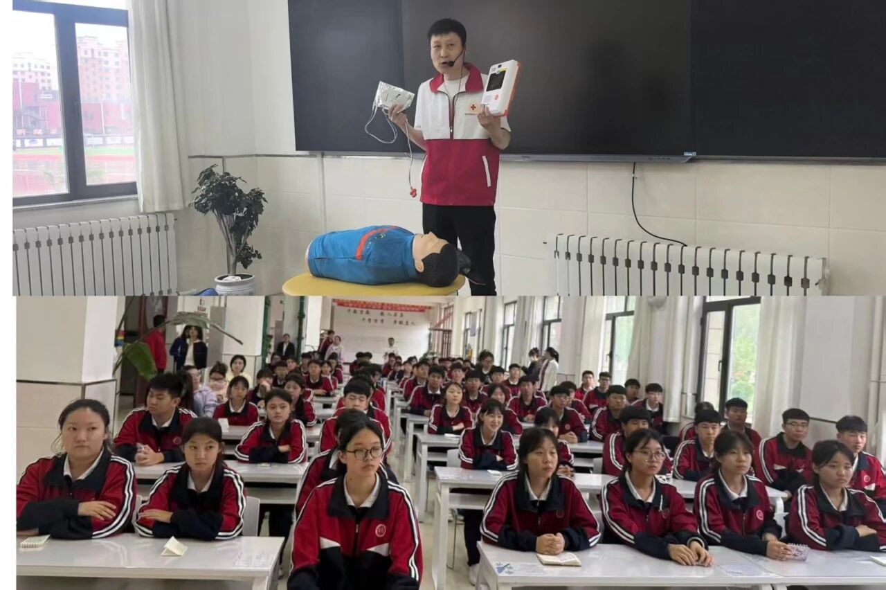 与华展同行 赴十年荣光｜｜学急救技能 守生命安全